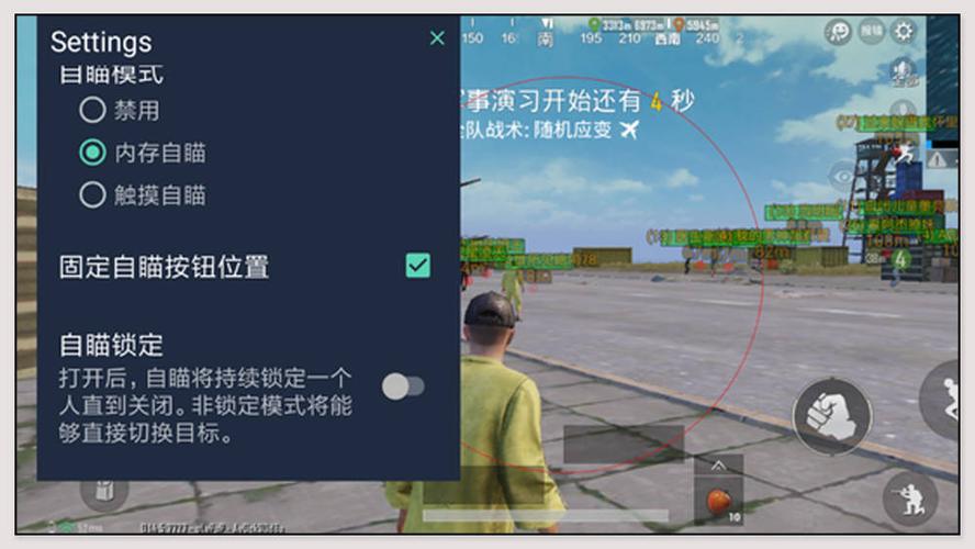 和平【涂山红红】辅助轻便直装工具，重现丝滑畅快体验